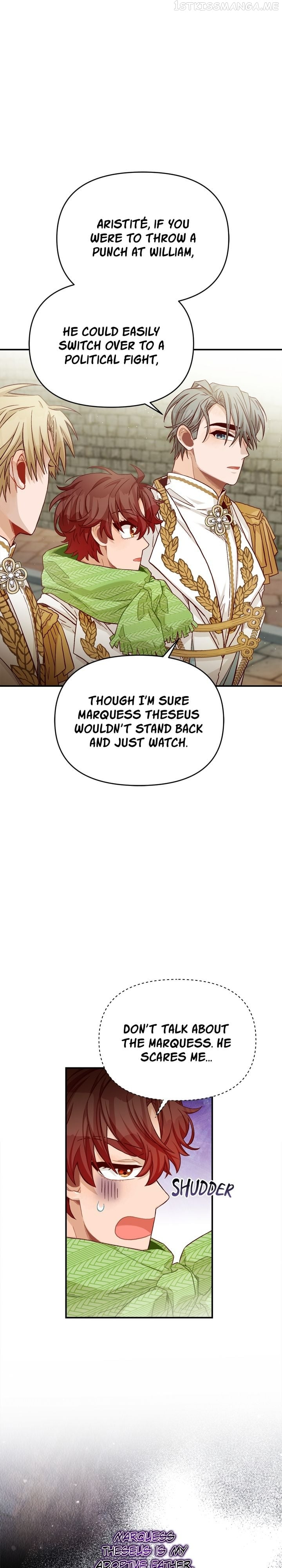 Aristité was Blessed with a Curse chapter 6.5 - page 17