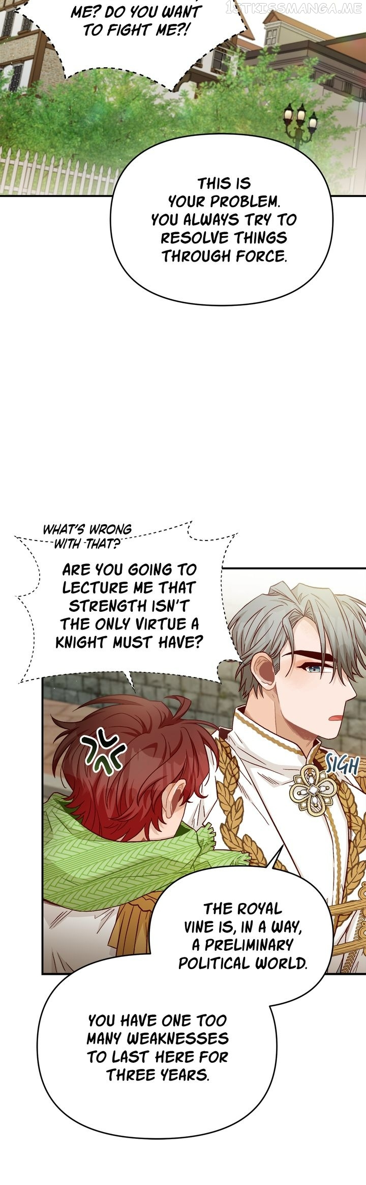 Aristité was Blessed with a Curse chapter 6.5 - page 21