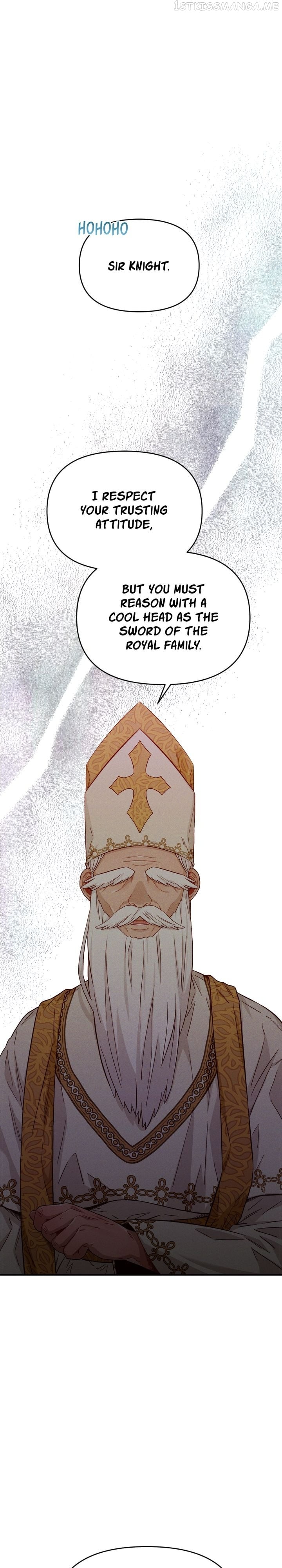 Aristité was Blessed with a Curse chapter 6.5 - page 9