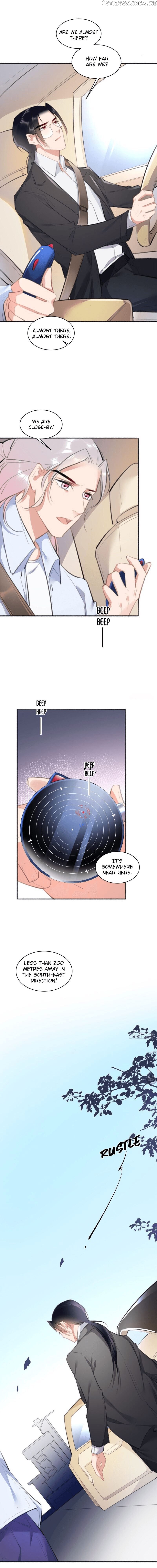 The Demon and the Bloodstained Dark Jade chapter 43 - page 13