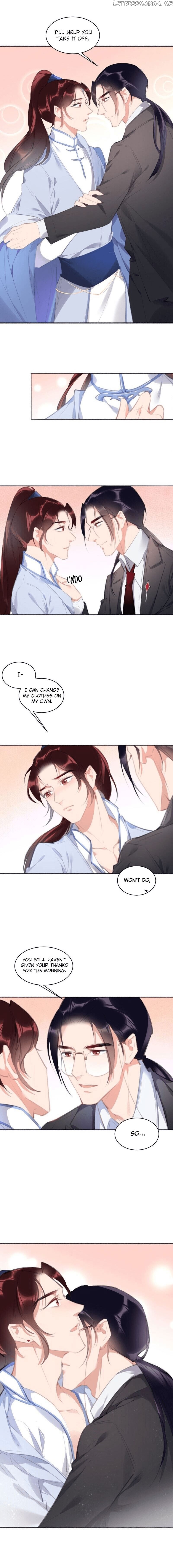 The Demon and the Bloodstained Dark Jade chapter 41 - page 10