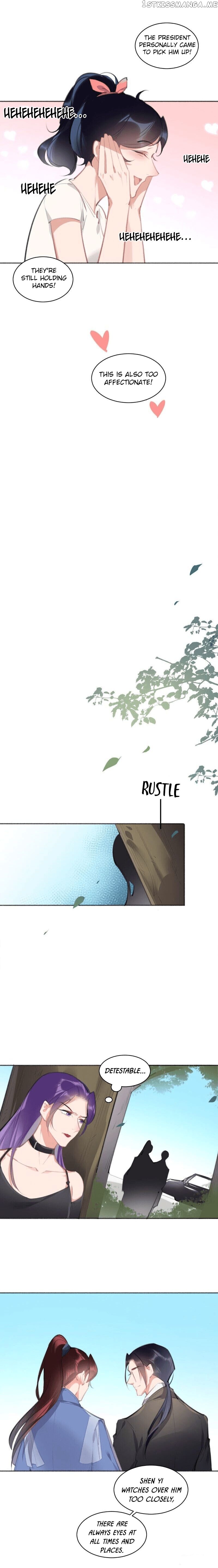 The Demon and the Bloodstained Dark Jade chapter 41 - page 7
