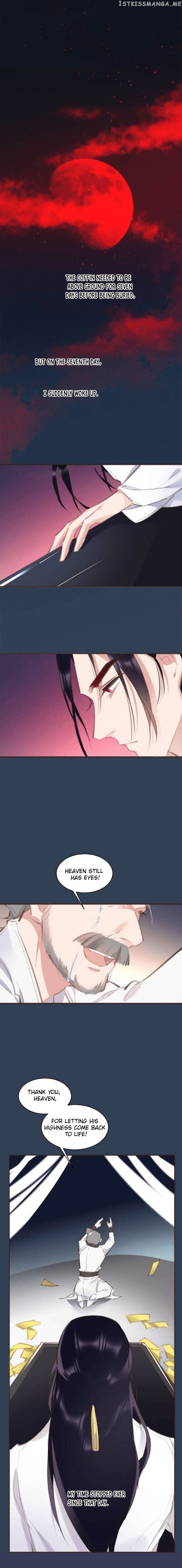 The Demon and the Bloodstained Dark Jade chapter 38 - page 11
