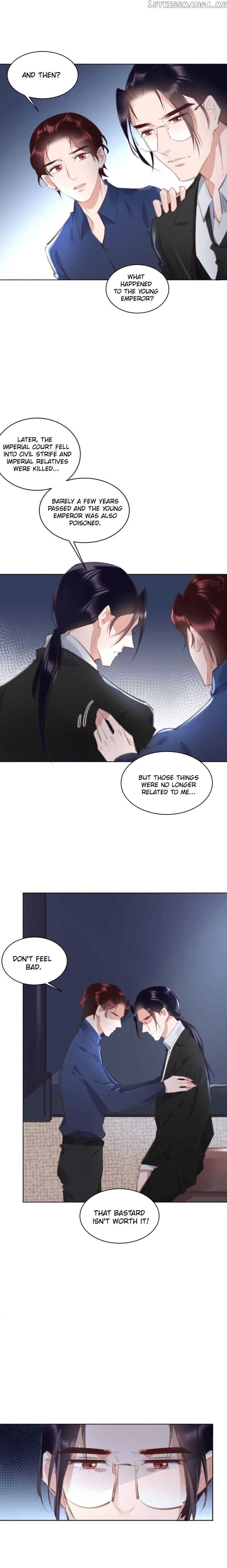The Demon and the Bloodstained Dark Jade chapter 38 - page 13