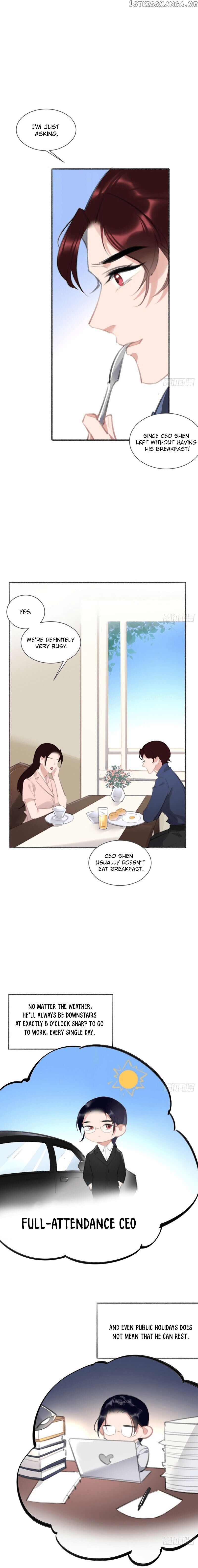 The Demon and the Bloodstained Dark Jade chapter 36 - page 12