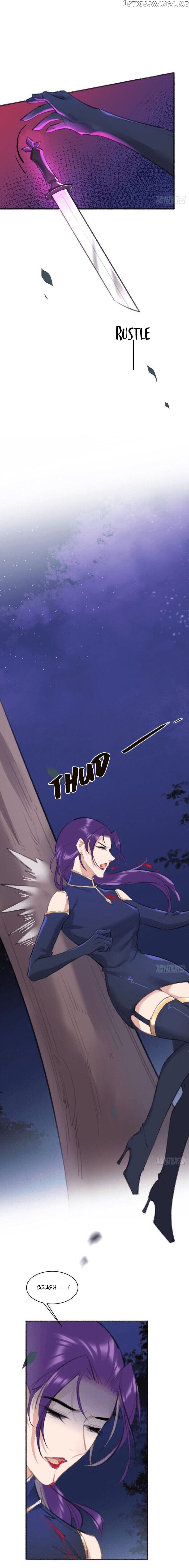 The Demon and the Bloodstained Dark Jade chapter 34 - page 11