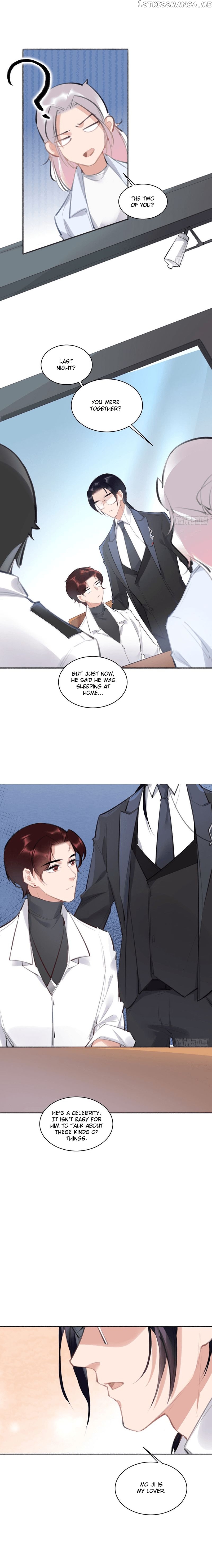 The Demon and the Bloodstained Dark Jade chapter 25 - page 6