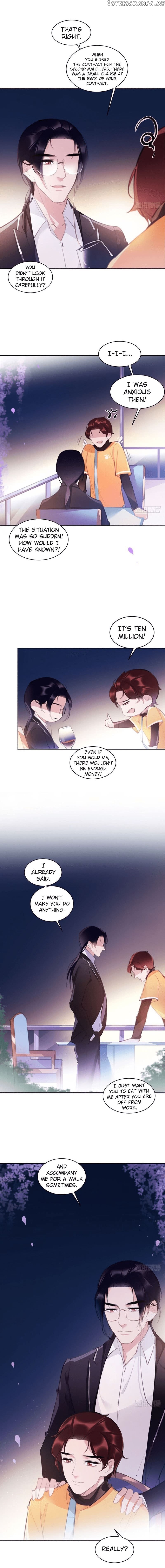 The Demon and the Bloodstained Dark Jade chapter 16 - page 9