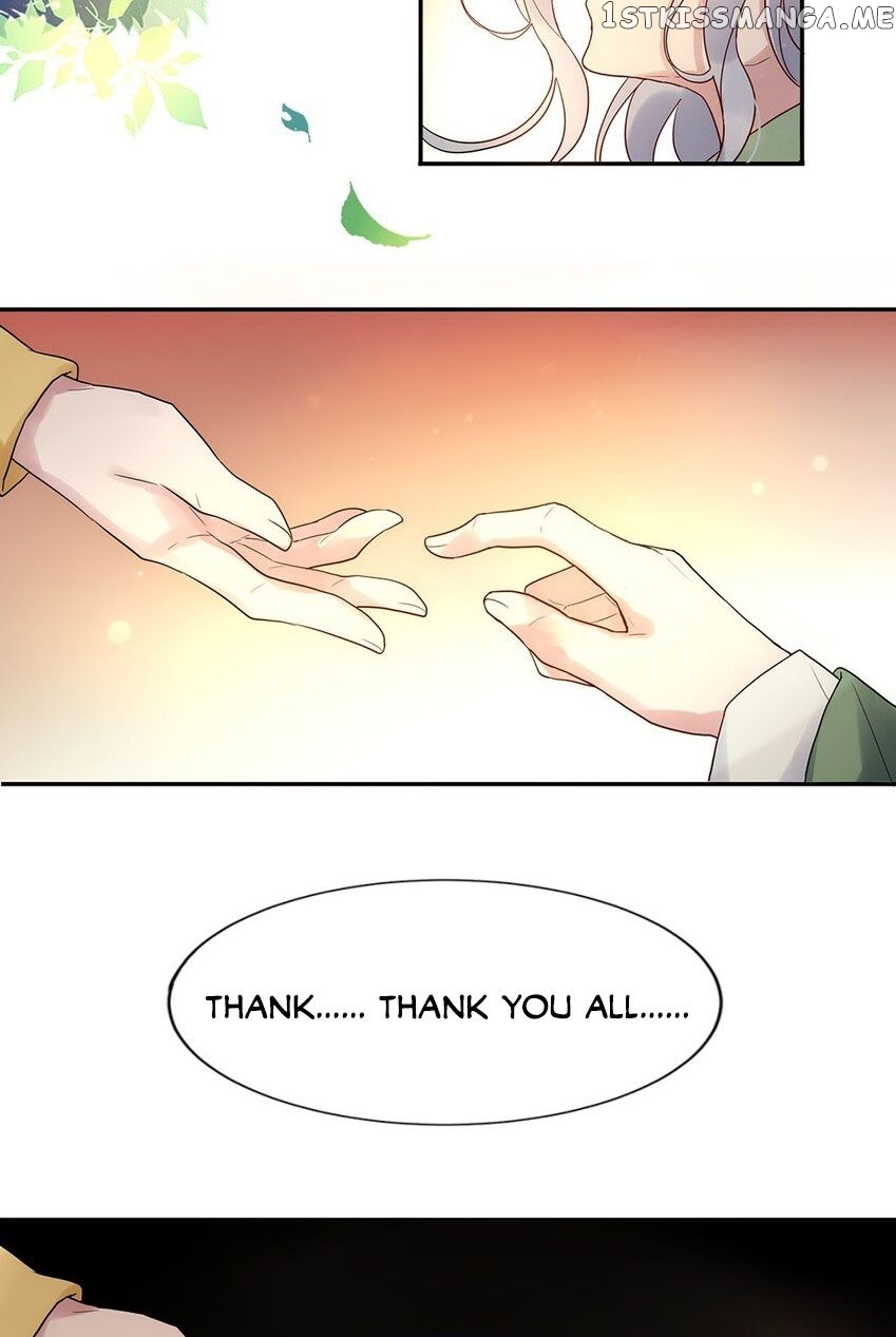 The Demon and the Bloodstained Dark Jade chapter 14 - page 4
