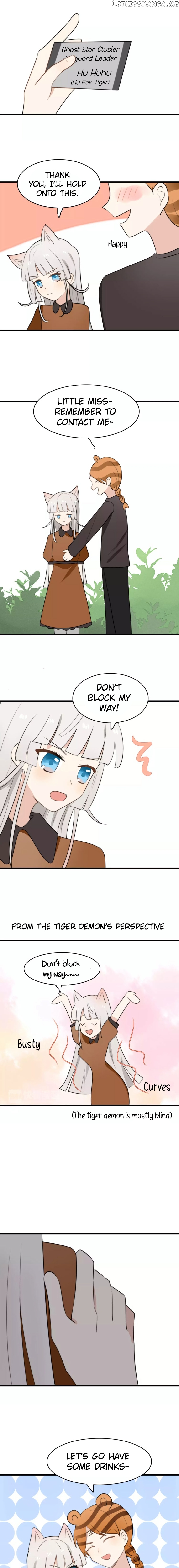 My Pet Lost Her Memories chapter 26 - page 2