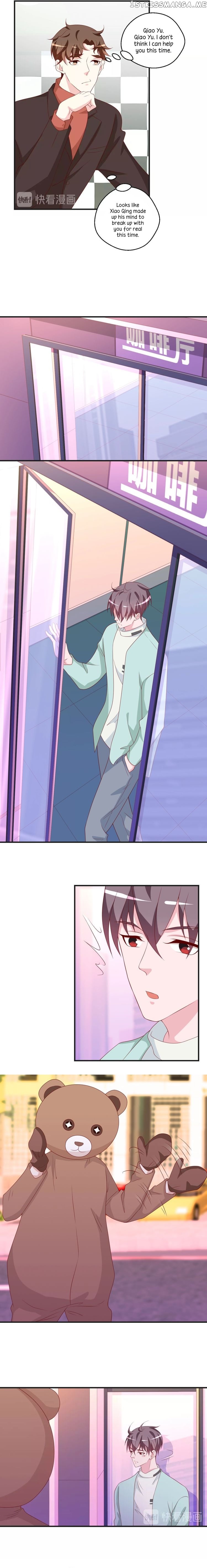 Don’t Provoke Reborn-Ed Bamboo Horse chapter 59 - page 5