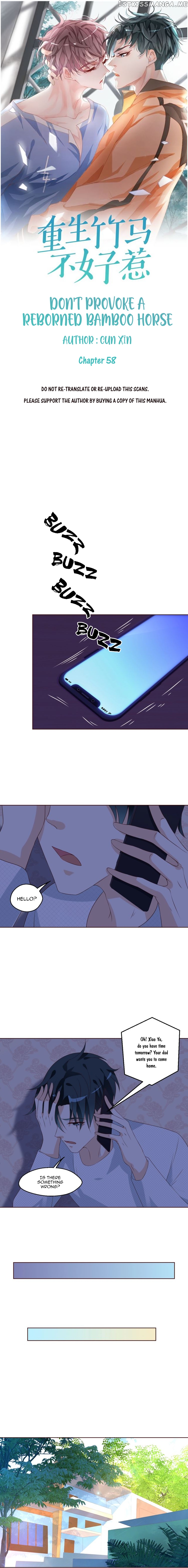 Don’t Provoke Reborn-Ed Bamboo Horse chapter 58 - page 3