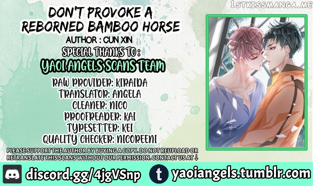 Don’t Provoke Reborn-Ed Bamboo Horse chapter 57 - page 1