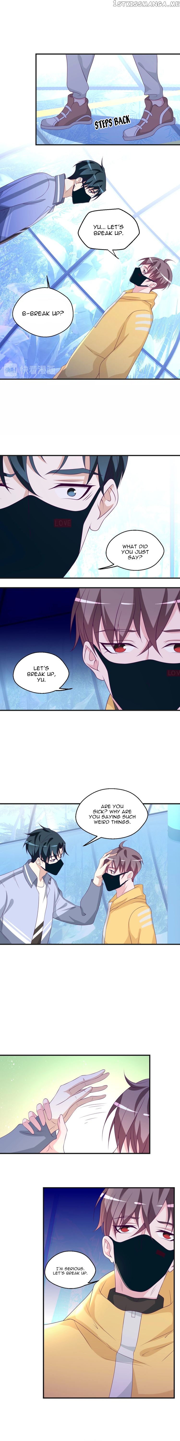 Don’t Provoke Reborn-Ed Bamboo Horse chapter 57 - page 5