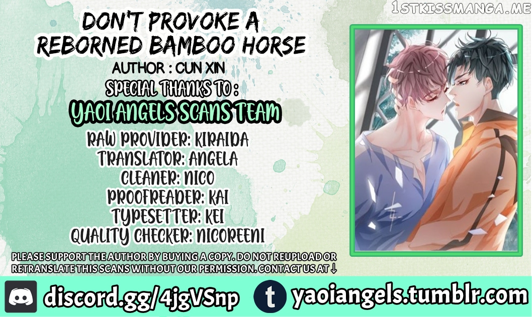 Don’t Provoke Reborn-Ed Bamboo Horse chapter 56 - page 1