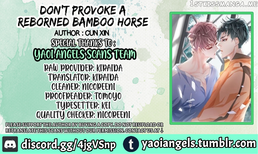 Don’t Provoke Reborn-Ed Bamboo Horse chapter 55 - page 1