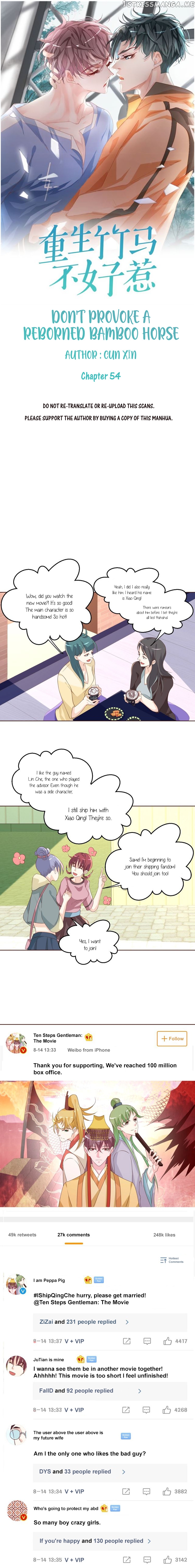 Don’t Provoke Reborn-Ed Bamboo Horse chapter 54 - page 3