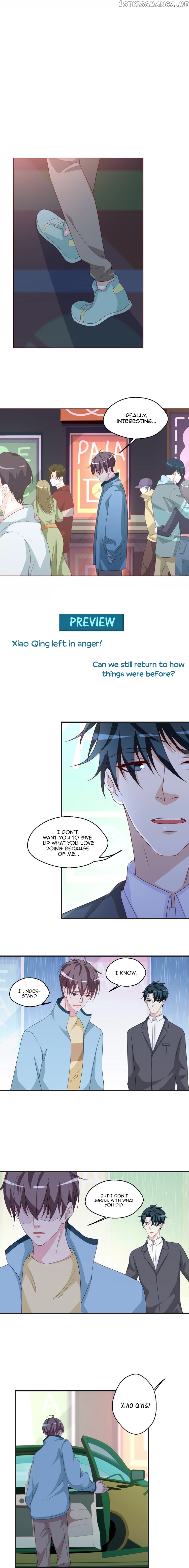 Don’t Provoke Reborn-Ed Bamboo Horse chapter 52 - page 10