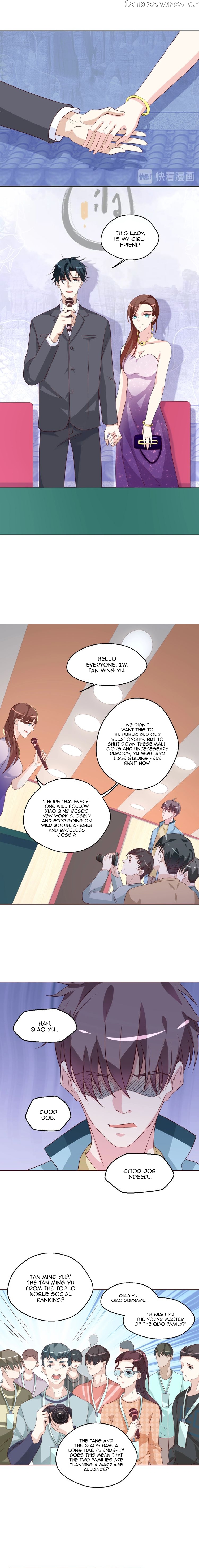 Don’t Provoke Reborn-Ed Bamboo Horse chapter 52 - page 6