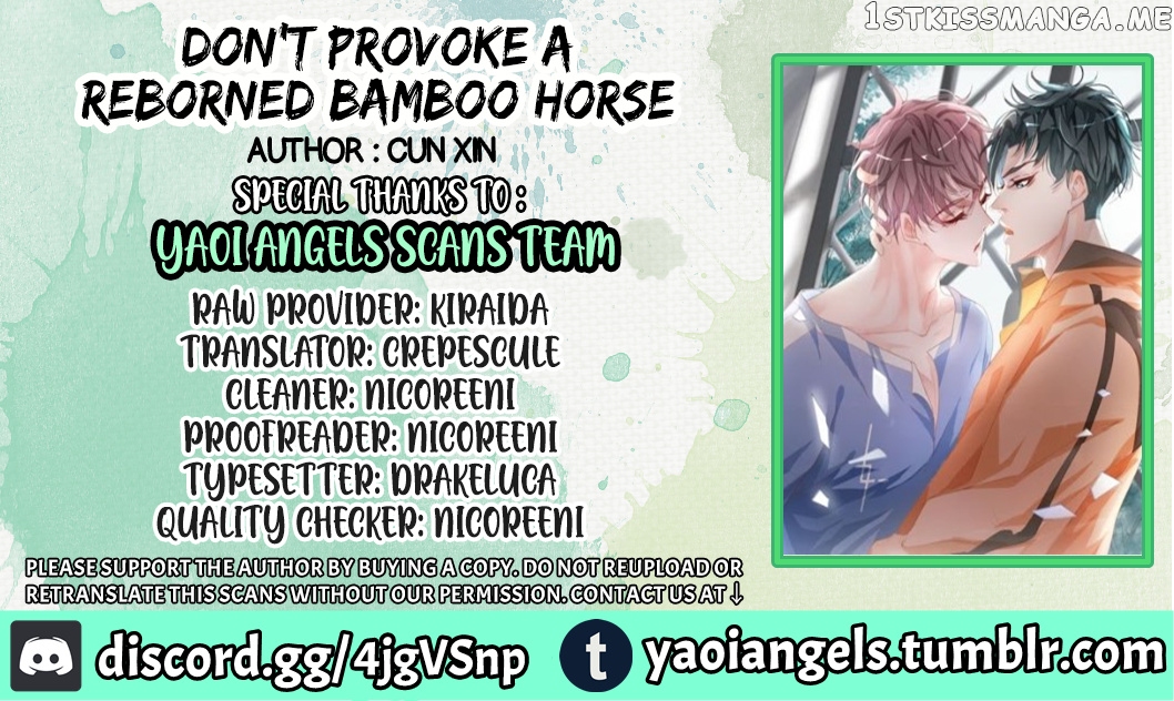Don’t Provoke Reborn-Ed Bamboo Horse chapter 51 - page 1
