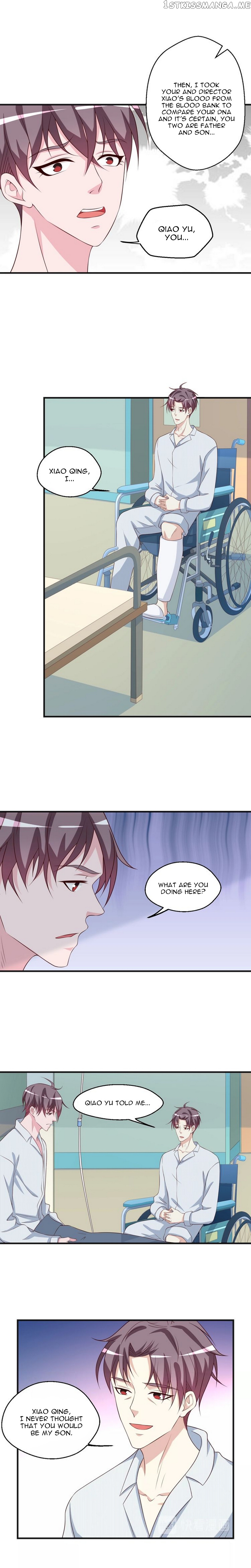 Don’t Provoke Reborn-Ed Bamboo Horse chapter 48 - page 11