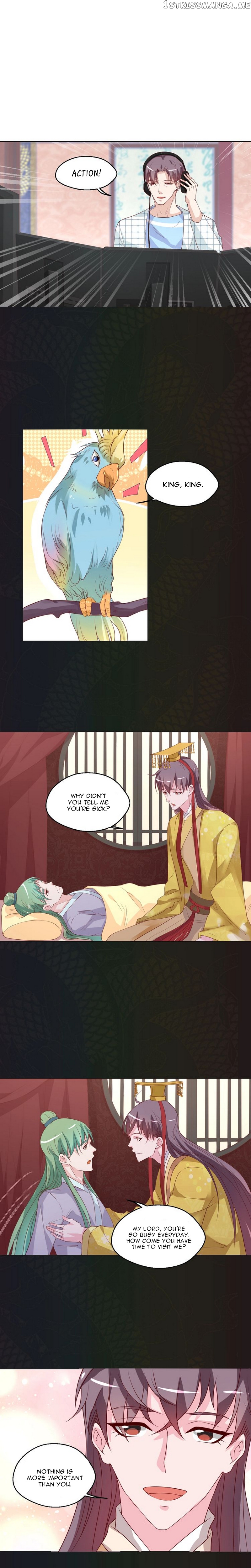 Don’t Provoke Reborn-Ed Bamboo Horse chapter 45 - page 10