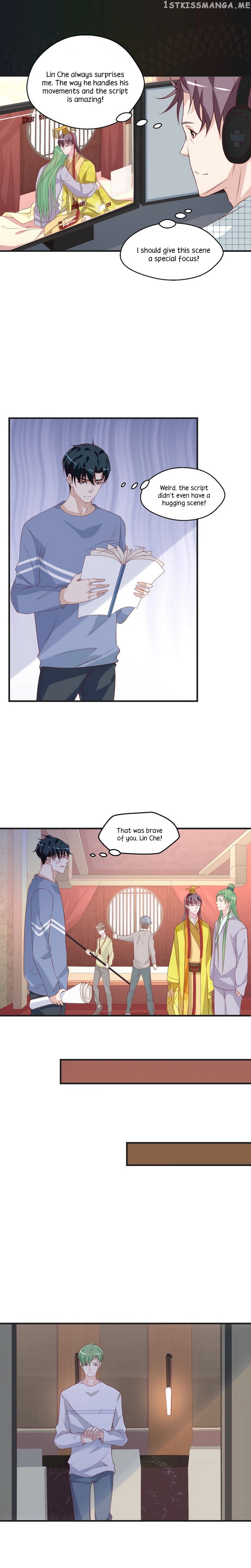 Don’t Provoke Reborn-Ed Bamboo Horse chapter 45 - page 12