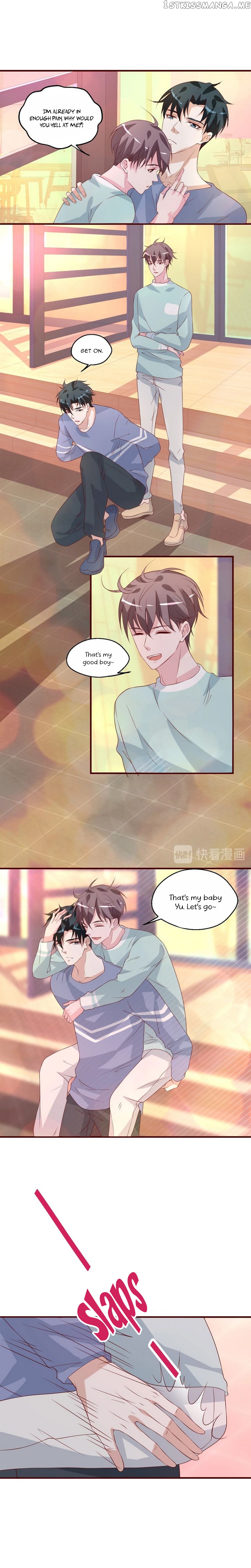 Don’t Provoke Reborn-Ed Bamboo Horse chapter 45 - page 6