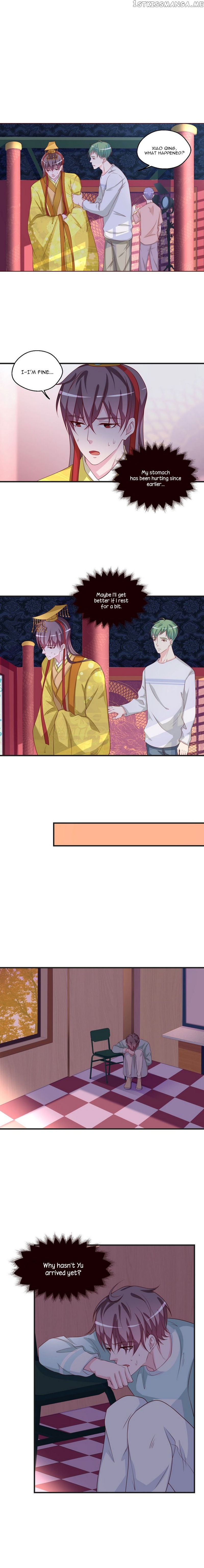 Don’t Provoke Reborn-Ed Bamboo Horse chapter 44 - page 10