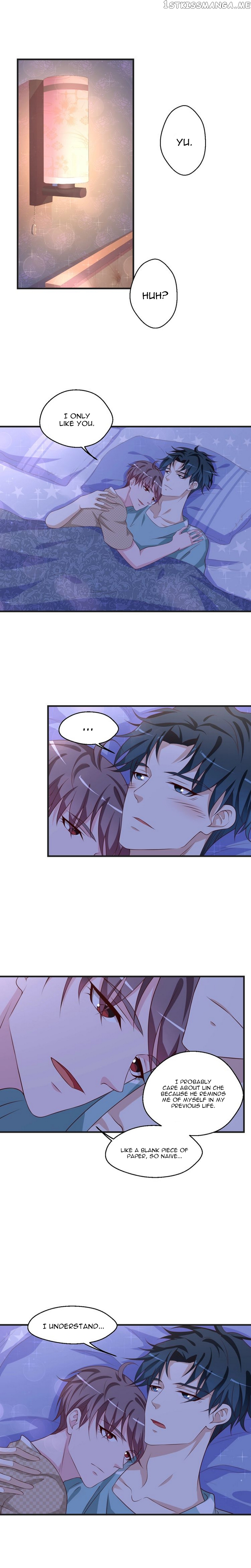 Don’t Provoke Reborn-Ed Bamboo Horse chapter 44 - page 5