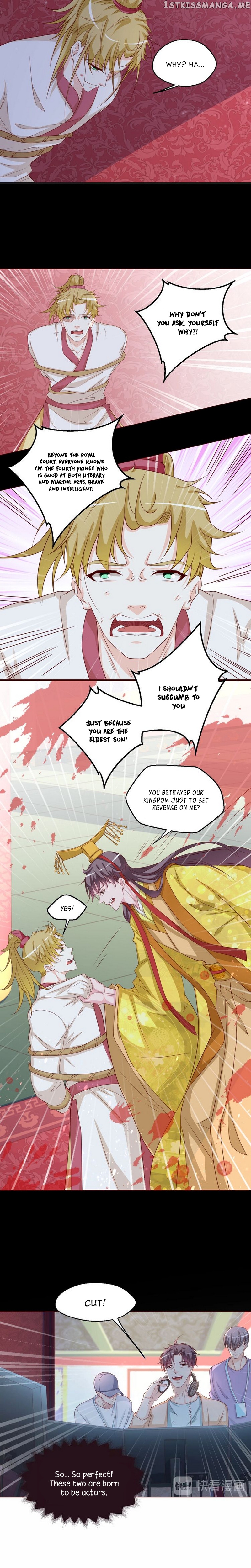 Don’t Provoke Reborn-Ed Bamboo Horse chapter 44 - page 9