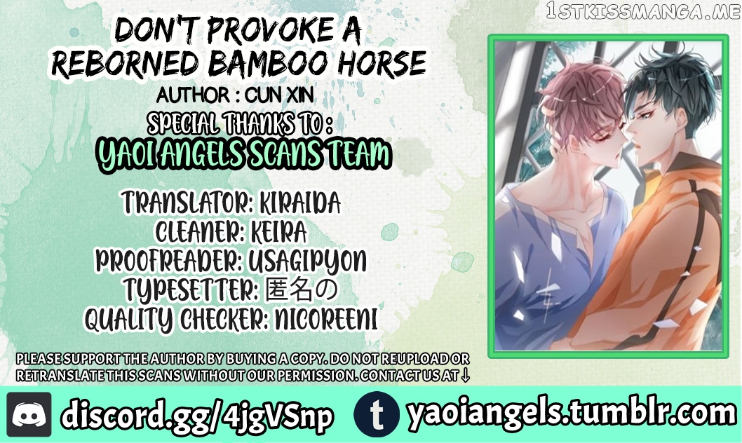 Don’t Provoke Reborn-Ed Bamboo Horse chapter 43 - page 1