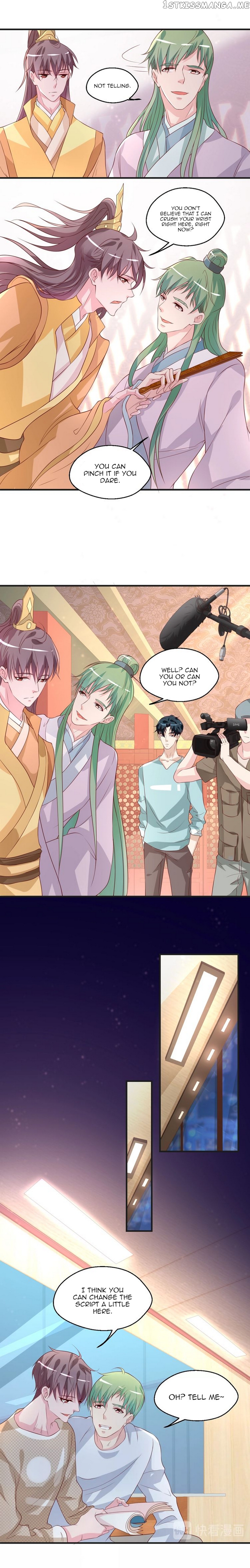 Don’t Provoke Reborn-Ed Bamboo Horse chapter 43 - page 6