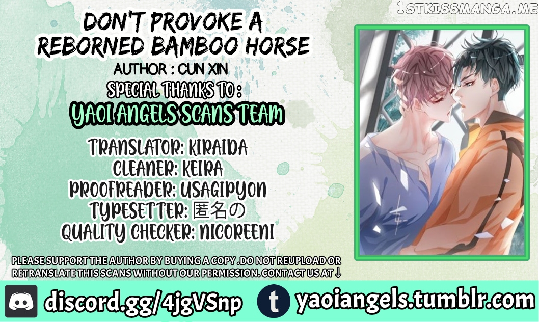 Don’t Provoke Reborn-Ed Bamboo Horse chapter 42 - page 1