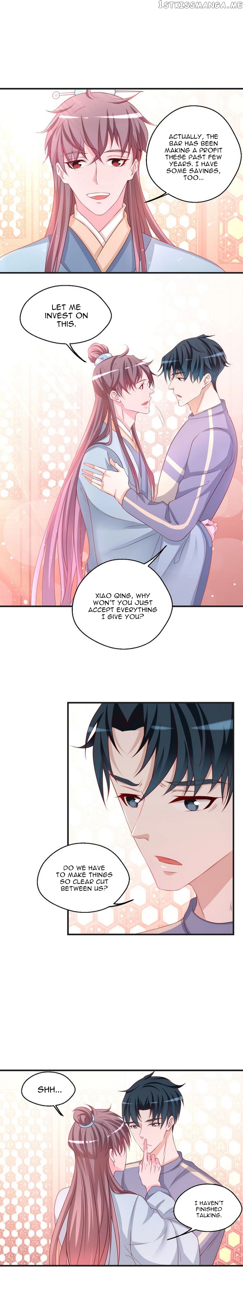 Don’t Provoke Reborn-Ed Bamboo Horse chapter 42 - page 4