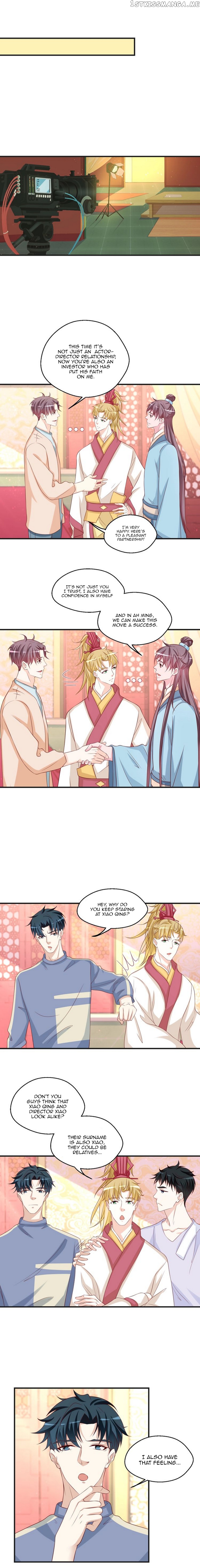 Don’t Provoke Reborn-Ed Bamboo Horse chapter 42 - page 6