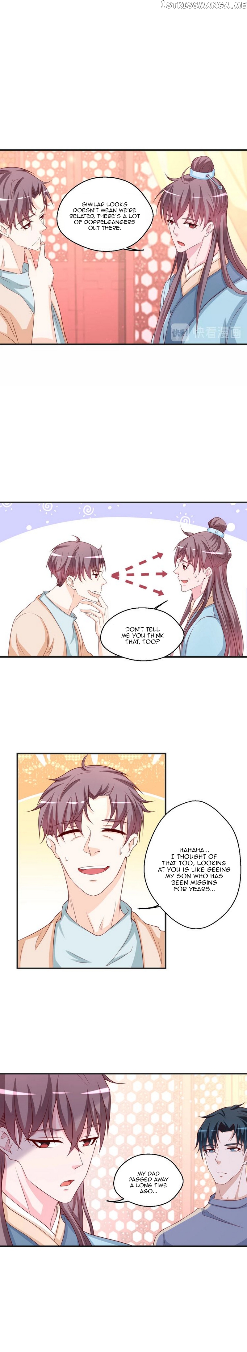 Don’t Provoke Reborn-Ed Bamboo Horse chapter 42 - page 7