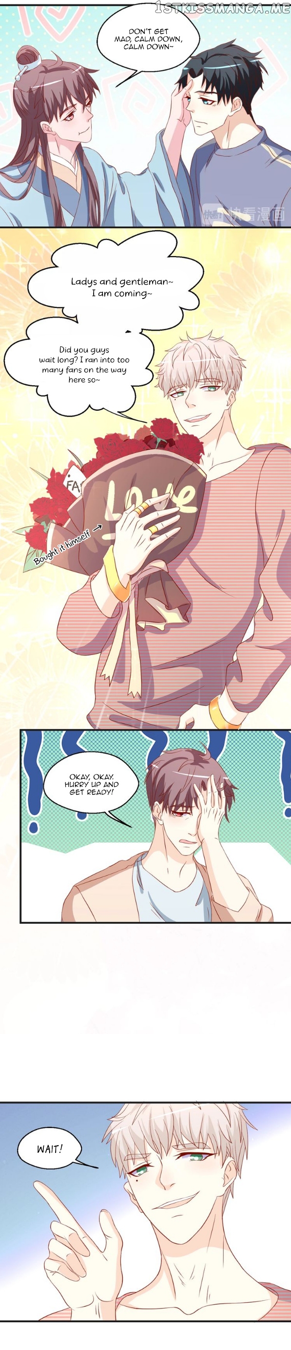 Don’t Provoke Reborn-Ed Bamboo Horse chapter 40 - page 12