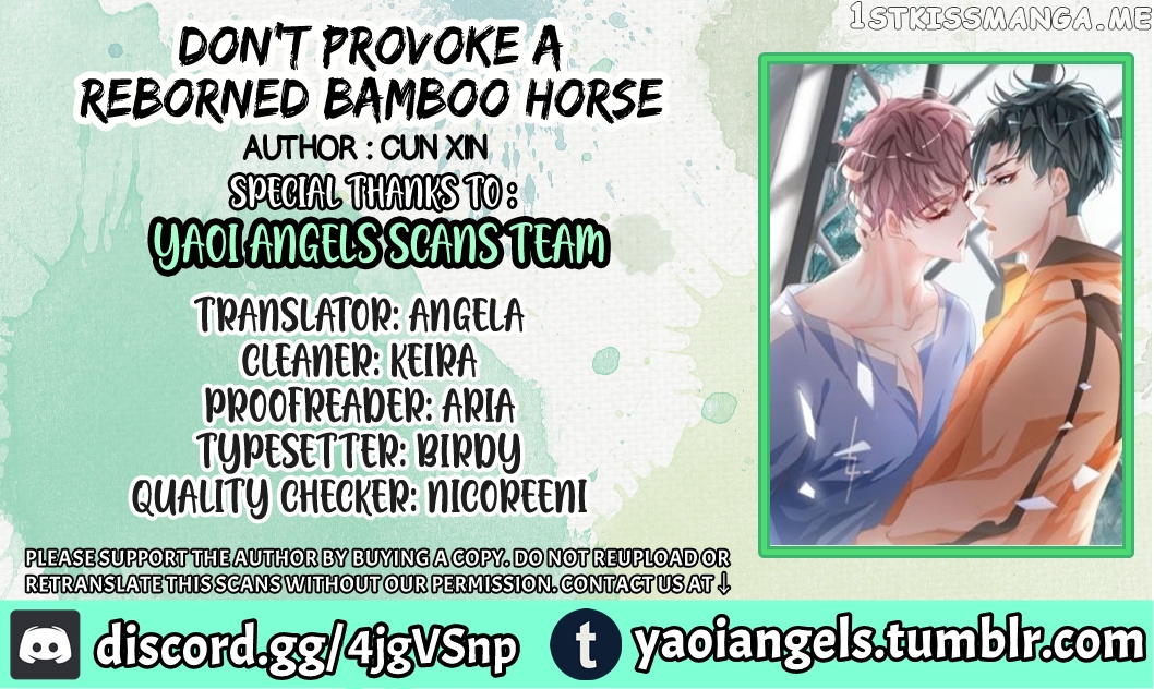 Don’t Provoke Reborn-Ed Bamboo Horse chapter 40 - page 3