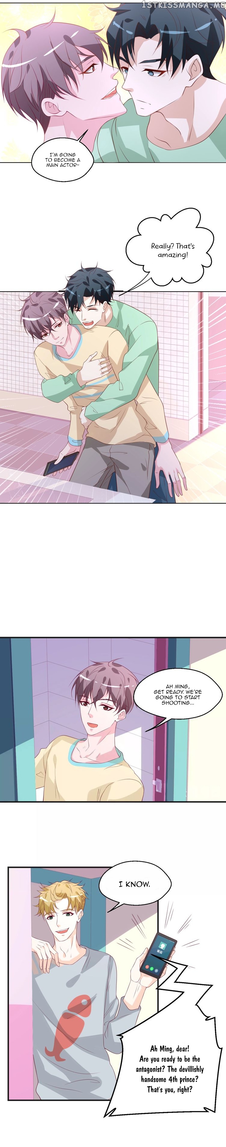 Don’t Provoke Reborn-Ed Bamboo Horse chapter 39 - page 5