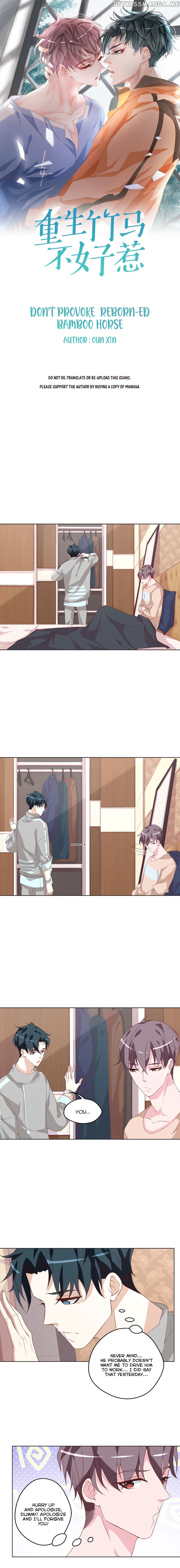 Don’t Provoke Reborn-Ed Bamboo Horse chapter 37 - page 2