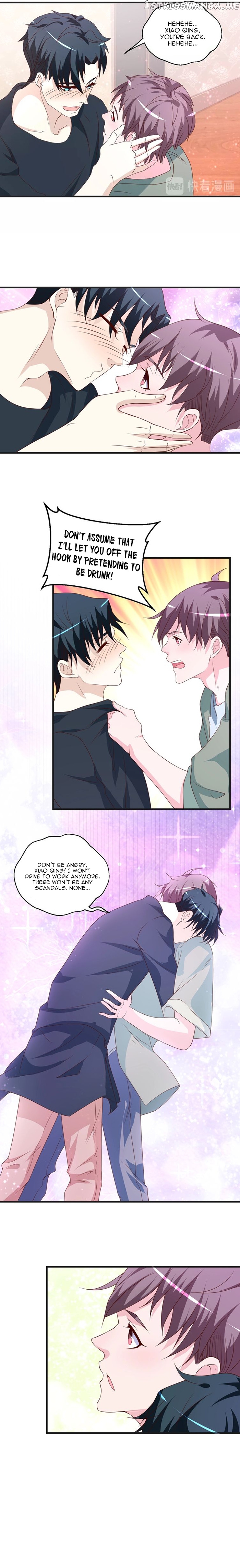 Don’t Provoke Reborn-Ed Bamboo Horse chapter 36 - page 13