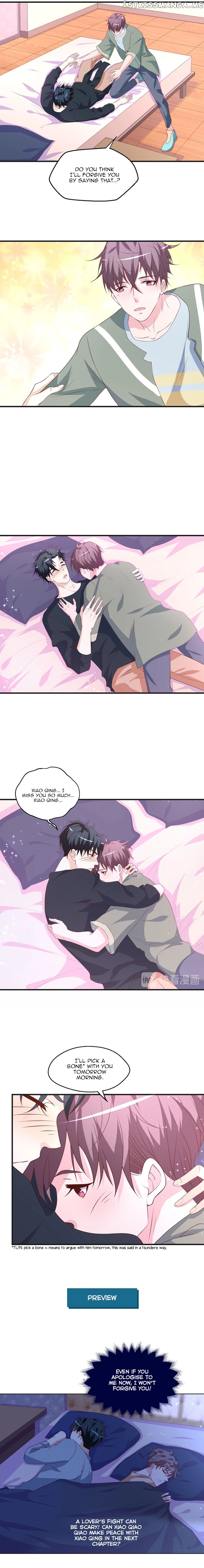 Don’t Provoke Reborn-Ed Bamboo Horse chapter 36 - page 14