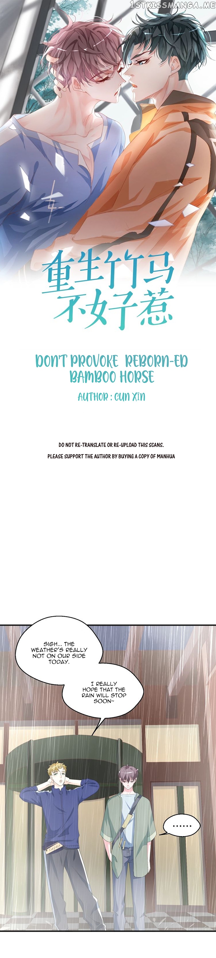 Don’t Provoke Reborn-Ed Bamboo Horse chapter 36 - page 2
