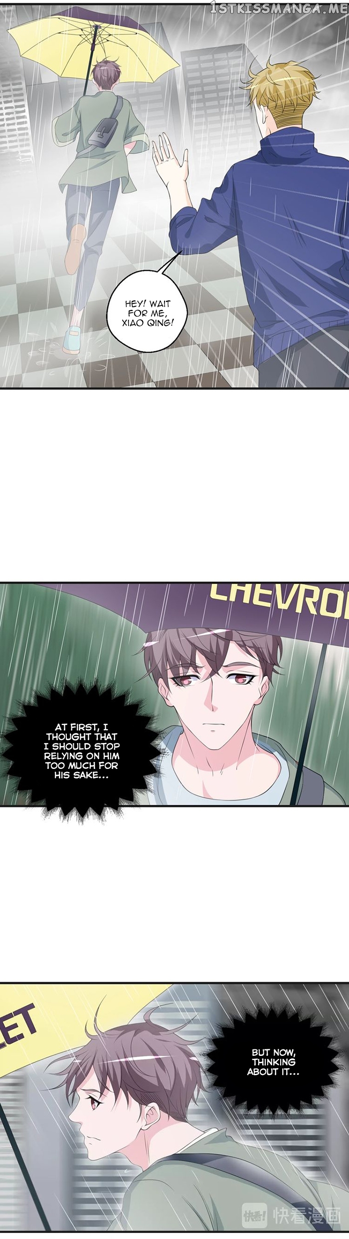 Don’t Provoke Reborn-Ed Bamboo Horse chapter 36 - page 4