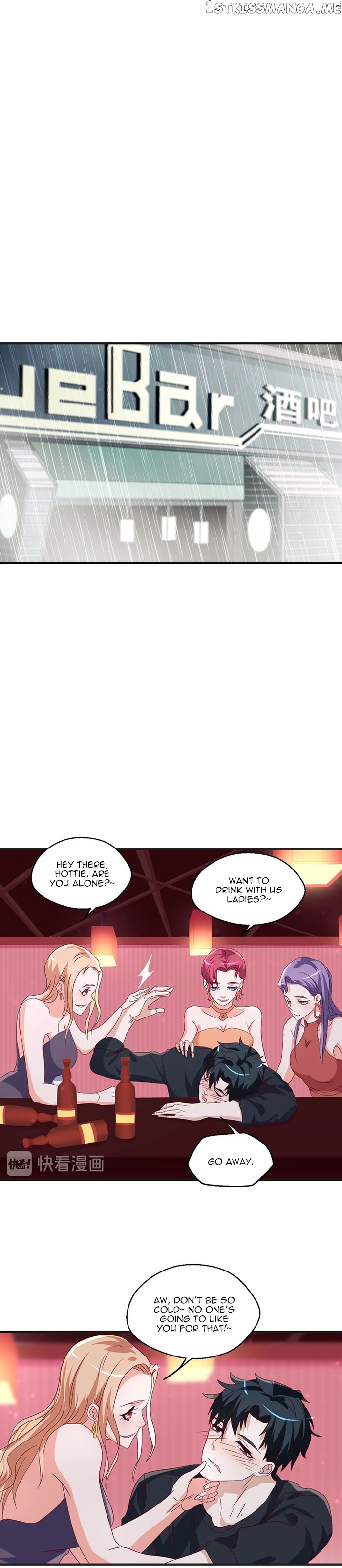 Don’t Provoke Reborn-Ed Bamboo Horse chapter 36 - page 7