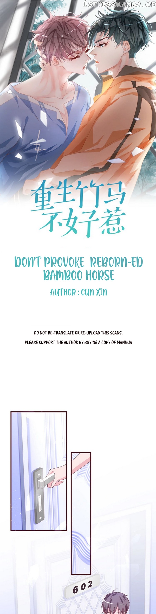 Don’t Provoke Reborn-Ed Bamboo Horse chapter 35 - page 2