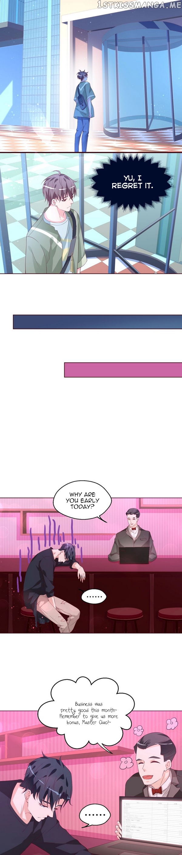 Don’t Provoke Reborn-Ed Bamboo Horse chapter 35 - page 4