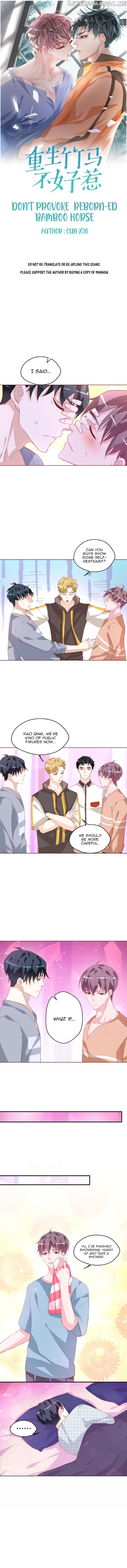 Don’t Provoke Reborn-Ed Bamboo Horse chapter 34 - page 2