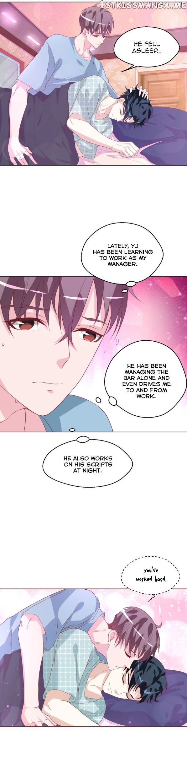 Don’t Provoke Reborn-Ed Bamboo Horse chapter 34 - page 3